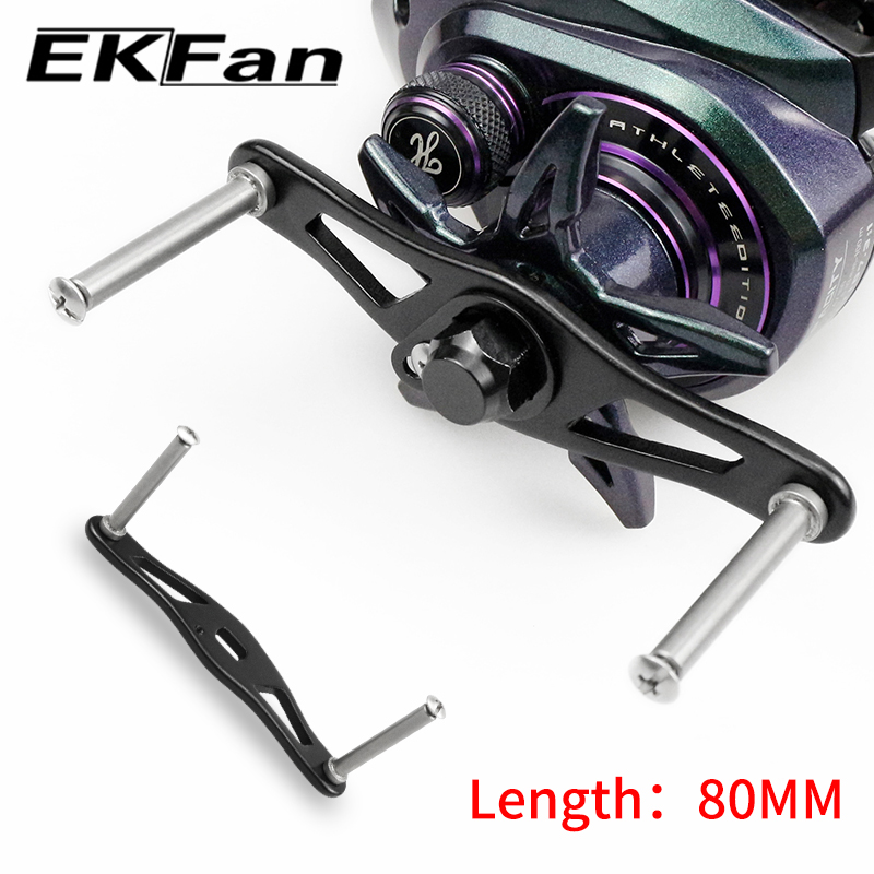 Spincast Reel - EKFan 80MM Aluminum Alloy Baitcasting Fishing