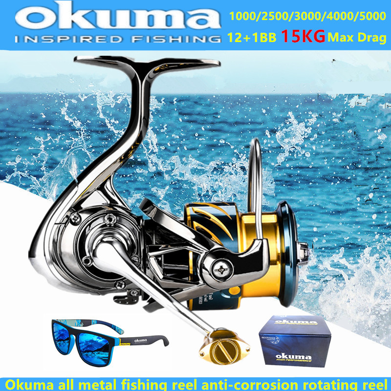 Okuma All Metal Fishing Reel 1 - Reel Drag Knob review and price
