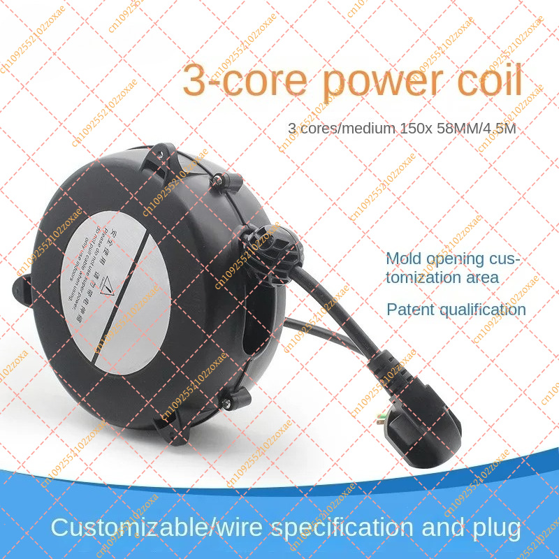 5M Automatic Power Cord Reel,  - Electric Reel review and price