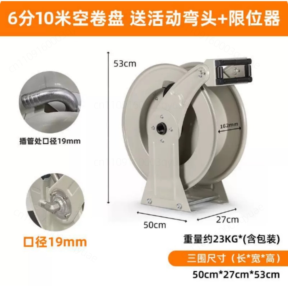 Auto Retractable Hose Reel For - Reel Oil review and price