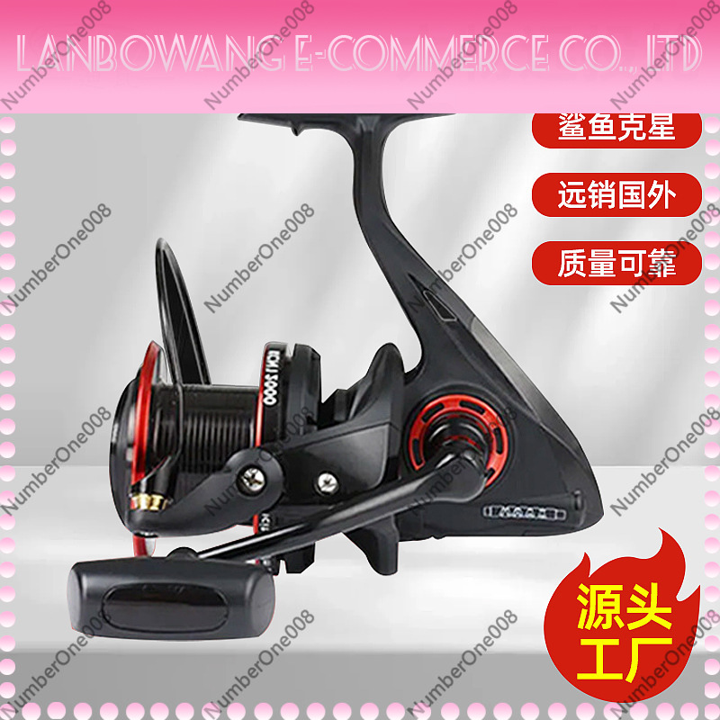 Metal Spinning Reel 800 Size S - Surf Reel review and price