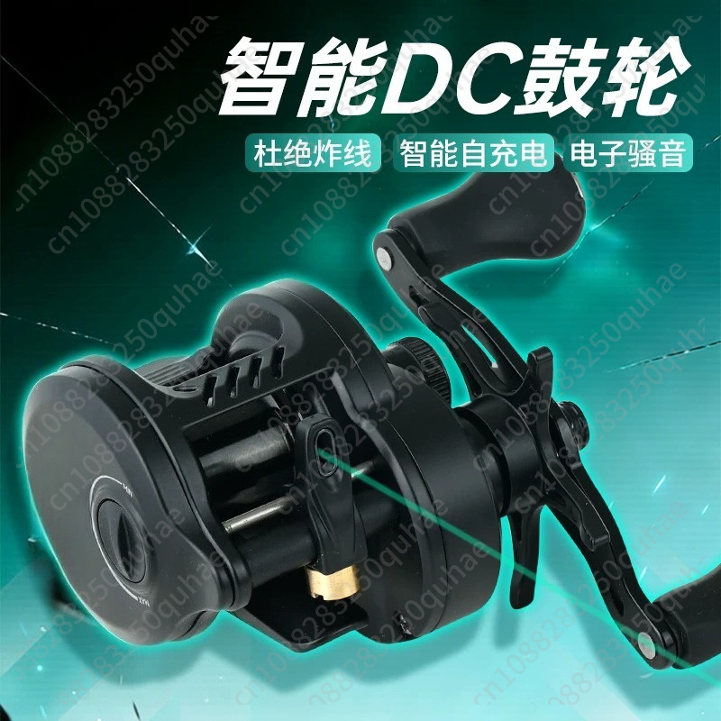 Micro Lure DC Reel, Dual-Use D - Baitcasting Reel review and price