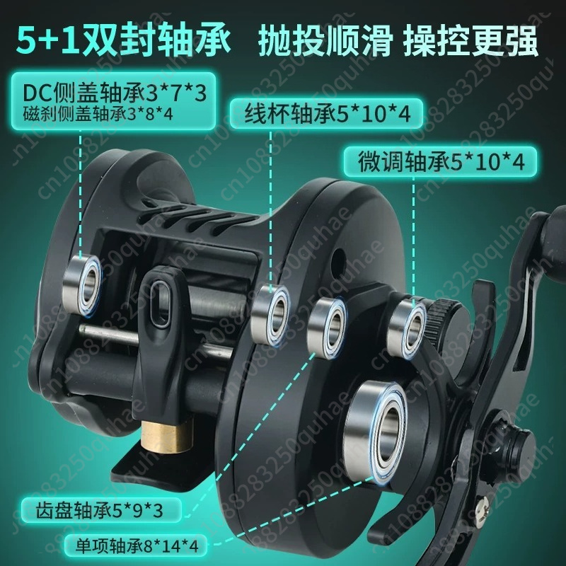 Micro Lure DC Reel, Dual-Use D - Baitcasting Reel review and price