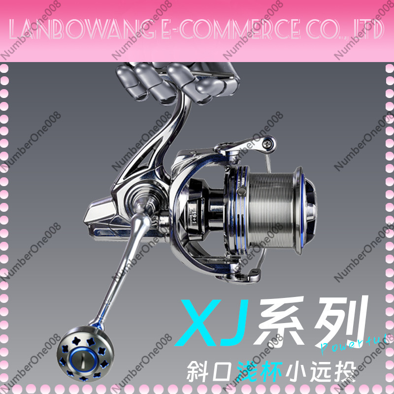 Star Trail XJ Series Surf Anch - Surf Reel review and price