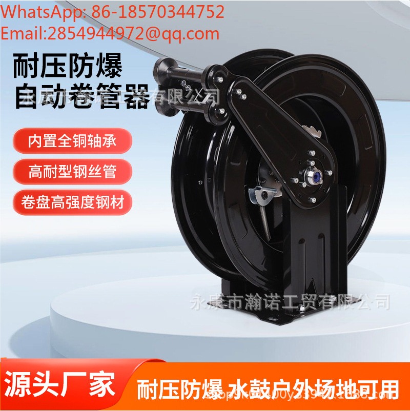 2026     Metal Auto Retractabl - Reel Grease review and price