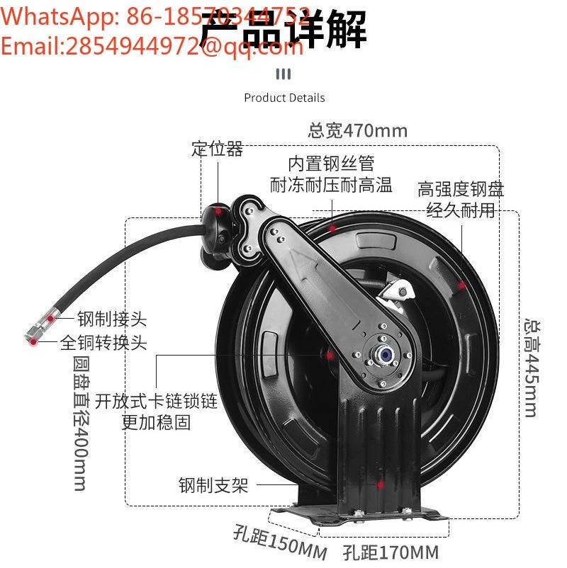 2026     Metal Auto Retractabl - Reel Grease review and price