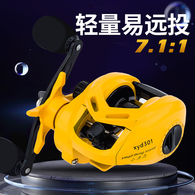 Yellow N+1 Bb Baitcasting Reel - Ice Fishing Reel review and price