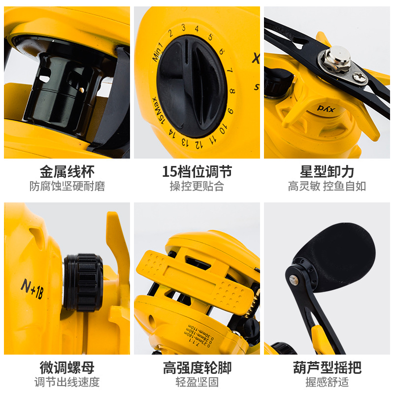 Yellow N+1 Bb Baitcasting Reel - Ice Fishing Reel review and price