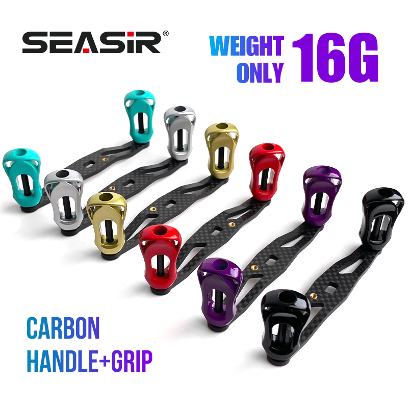 SEASIR Carbon Fiber Fishing Re - Reel Spare Spool review and price